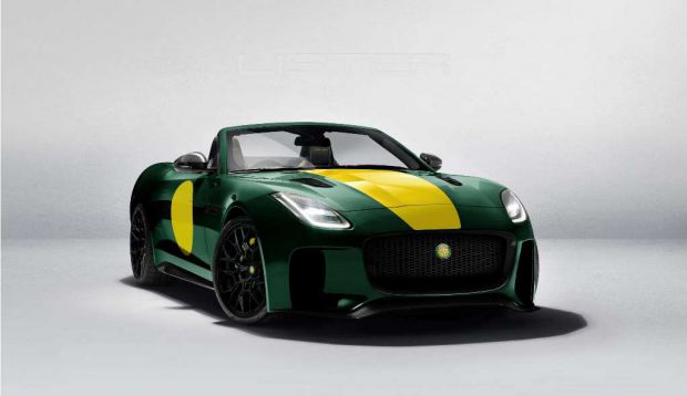 Lister takes the top off the superfast LFT-666