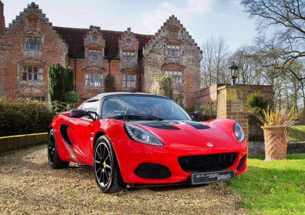 Lotus announce new Elise Sprint edition