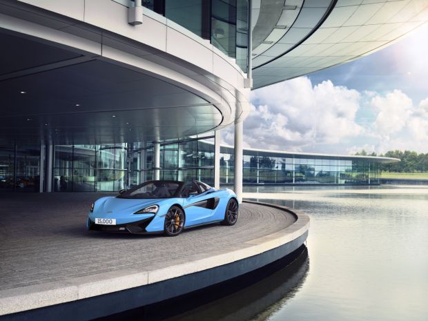 McLaren celebrates its 15,000th car built at Woking 
