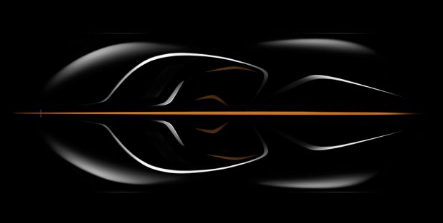 McLaren Special Operations confirm 3-seater Hyper GT