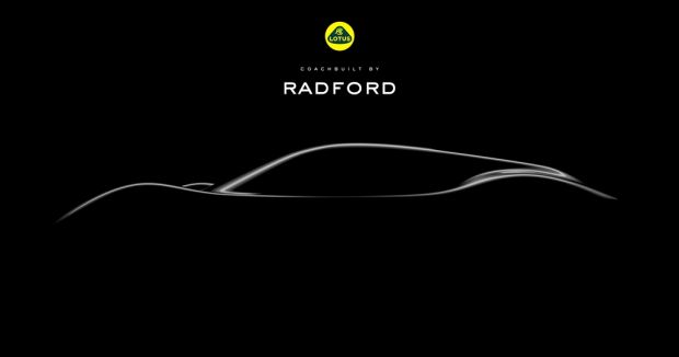 Radford announces first bespoke car, built in collaboration with Lotus