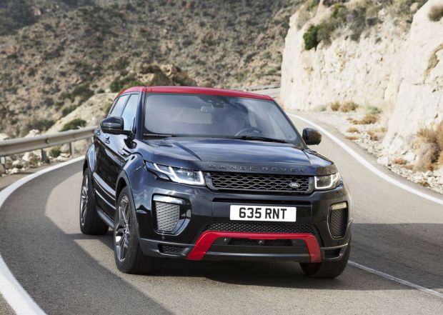 Ember special edition of Range Rover Evoque announced