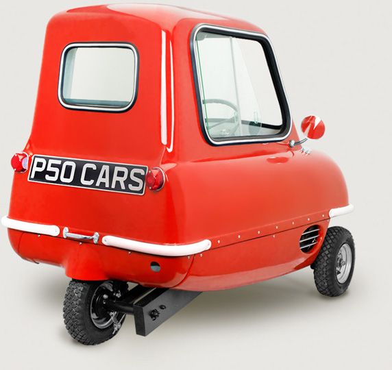 P50/Trident