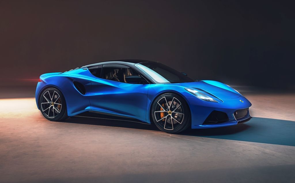 Emira - various models